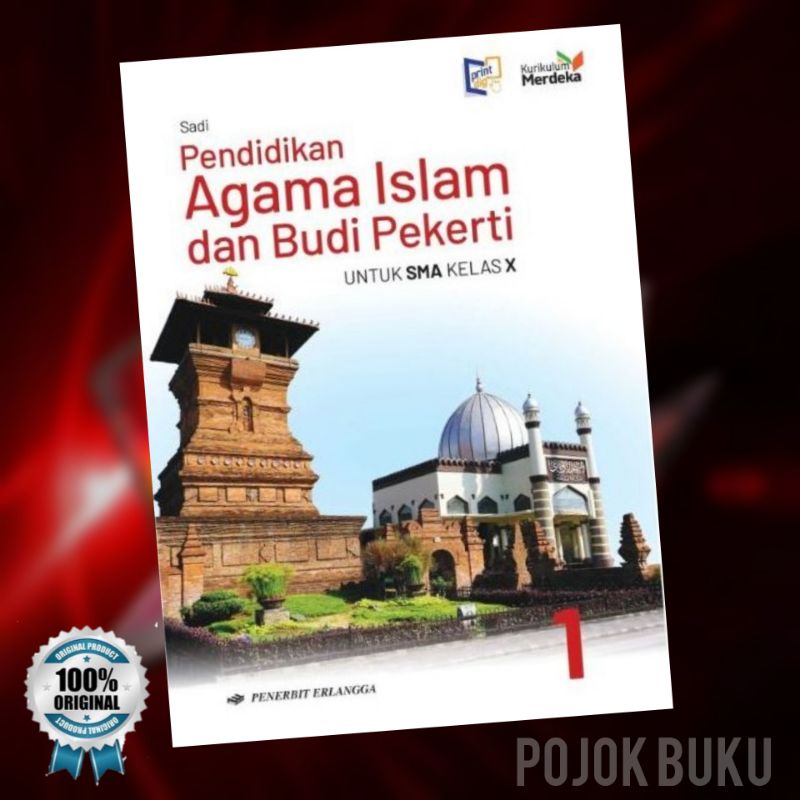 Jual Buku PEND. AGAMA ISLAM & BUDI PEKERTI SMA Kelas 10 11 12 KM ...