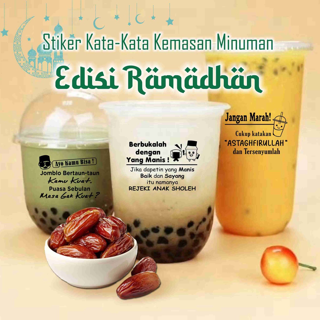 Jual Stiker Kata Kata Kemasan Minuman Edisi Ramadhan Isi 120 Pcs Shopee Indonesia 3701