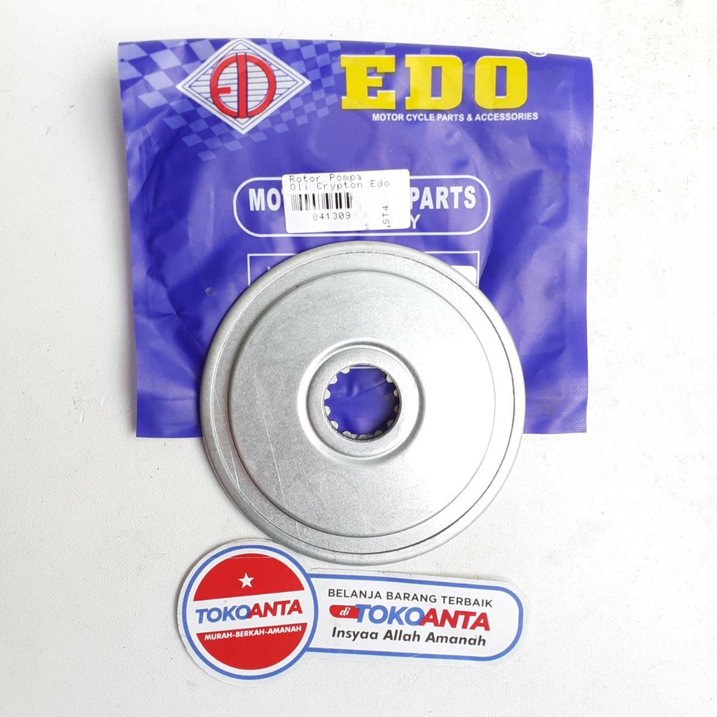 Jual Plat Rotor Pompa Oli Filter Rotary Yamaha Crypton | Shopee Indonesia