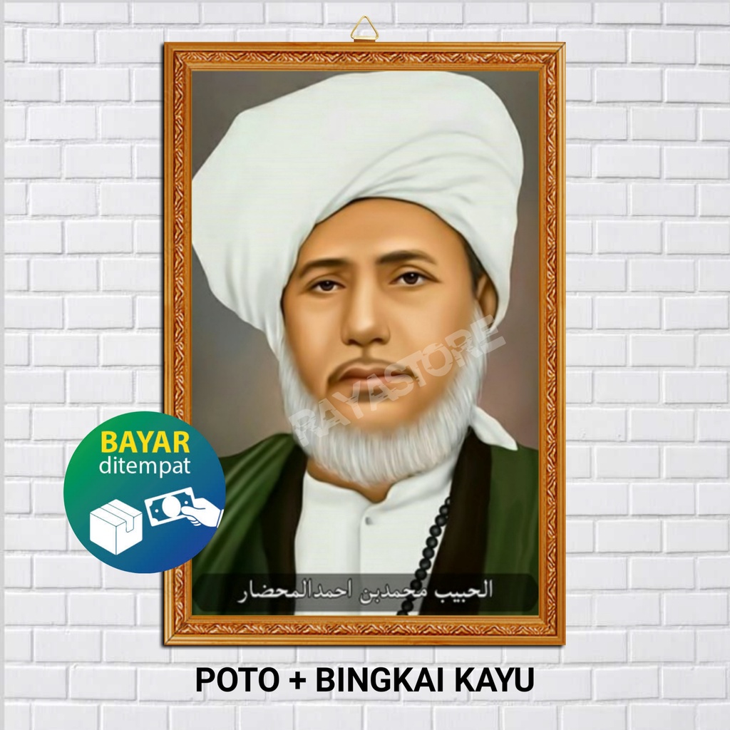 Jual Poster Poto + Bingkai, Habib Muhdor bin Ahmad Al-muhdor, Ukuran ...