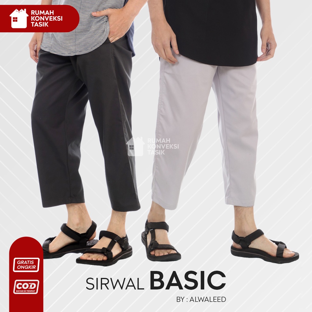 Jual CELANA SIRWAL / CELANA TEUKUWISNU / CELANA CINGKRANG | Shopee ...