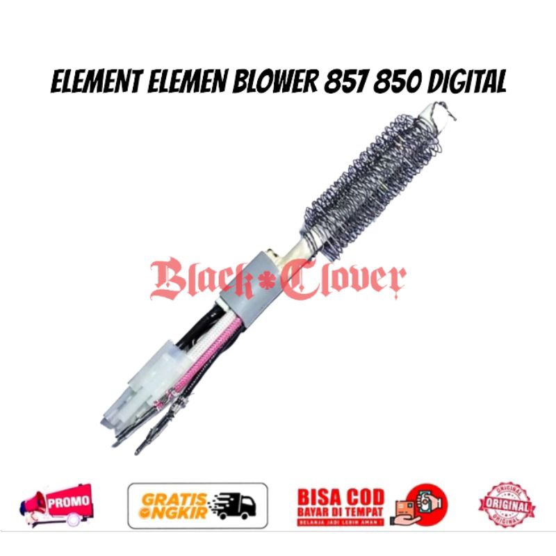 Jual ELEMENT ELEMEN BLOWER 857 850 DIGITAL OC SOLDER UAP 857D 850D ...