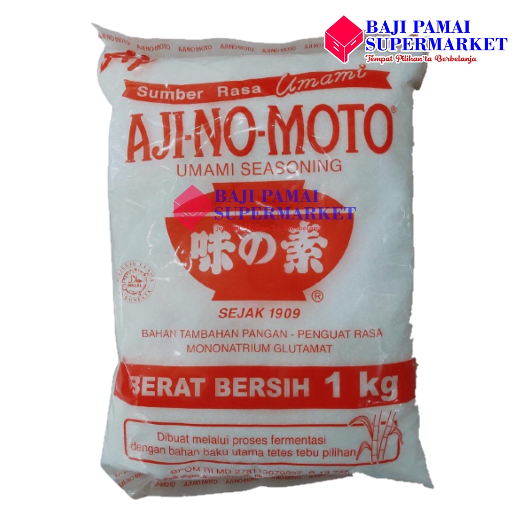 Jual Ajinomoto Dan Ajinomoto Plus 1 Kg Shopee Indonesia