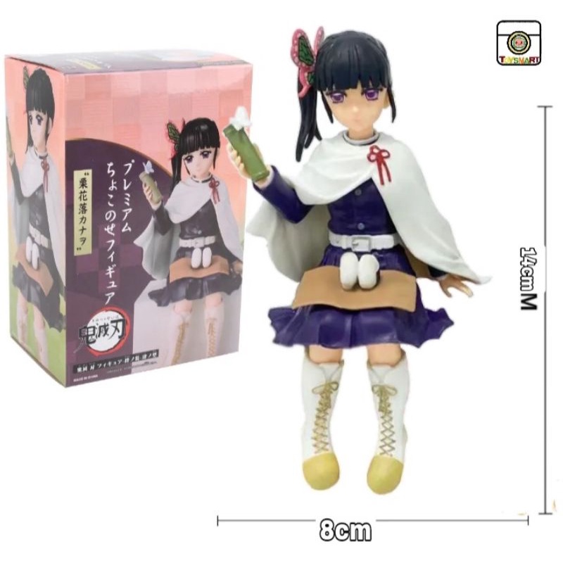 Jual Demon Slayer Kimetsu No Yaiba Mainan Figure Demon Slayer Eat Rice ...