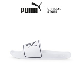 Puma deals indonesia online