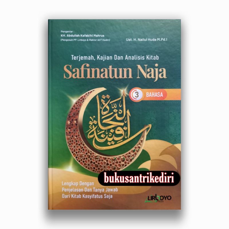 Jual Terjemah Safinatun Naja Terjemah Kajian Dan Analisis Kitab ...