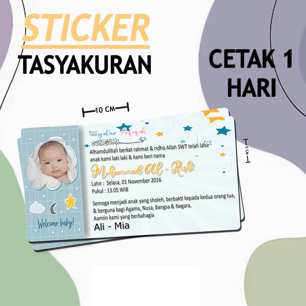 Jual Stiker Syukuran Aqiqah Stiker Aqiqah Sticker Tasyakuran Aqiqah