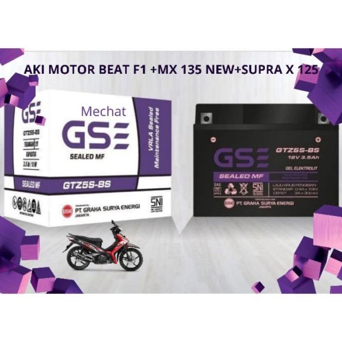 Jual Aki Motor Suzuki Hayate Gtz5S Gs E Aki Kering Mf Debezzz | Shopee