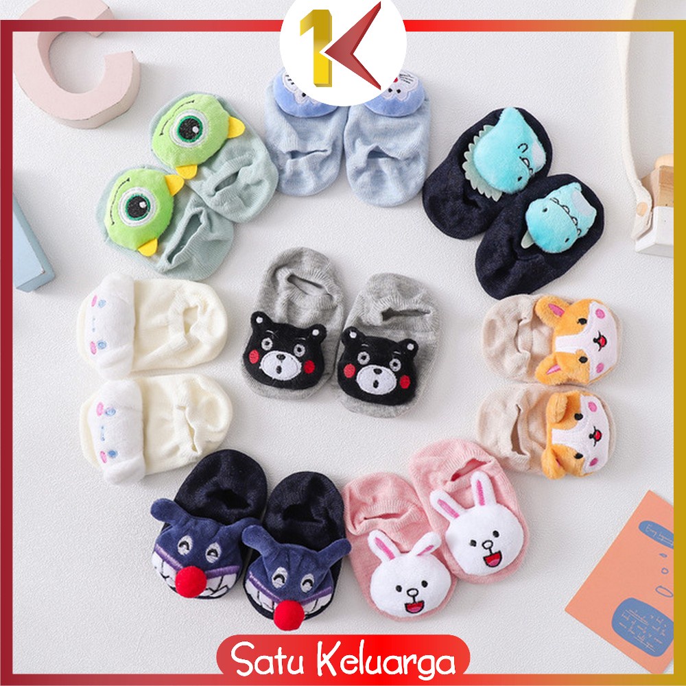 Character Pokemon Pokeball Kaus Kaki Anak