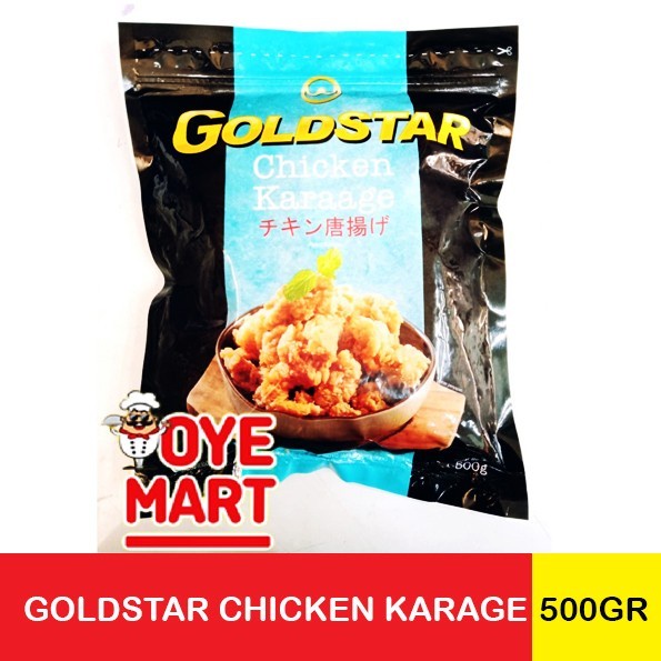 Jual GOLDSTAR CHICKEN KARAGE 500GR | Shopee Indonesia