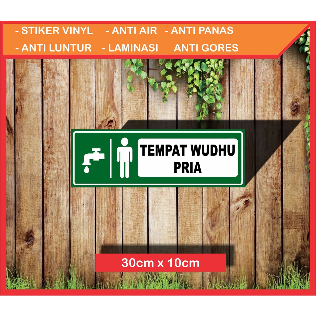 Jual Stiker Tempat Wudhu Pria Shopee Indonesia