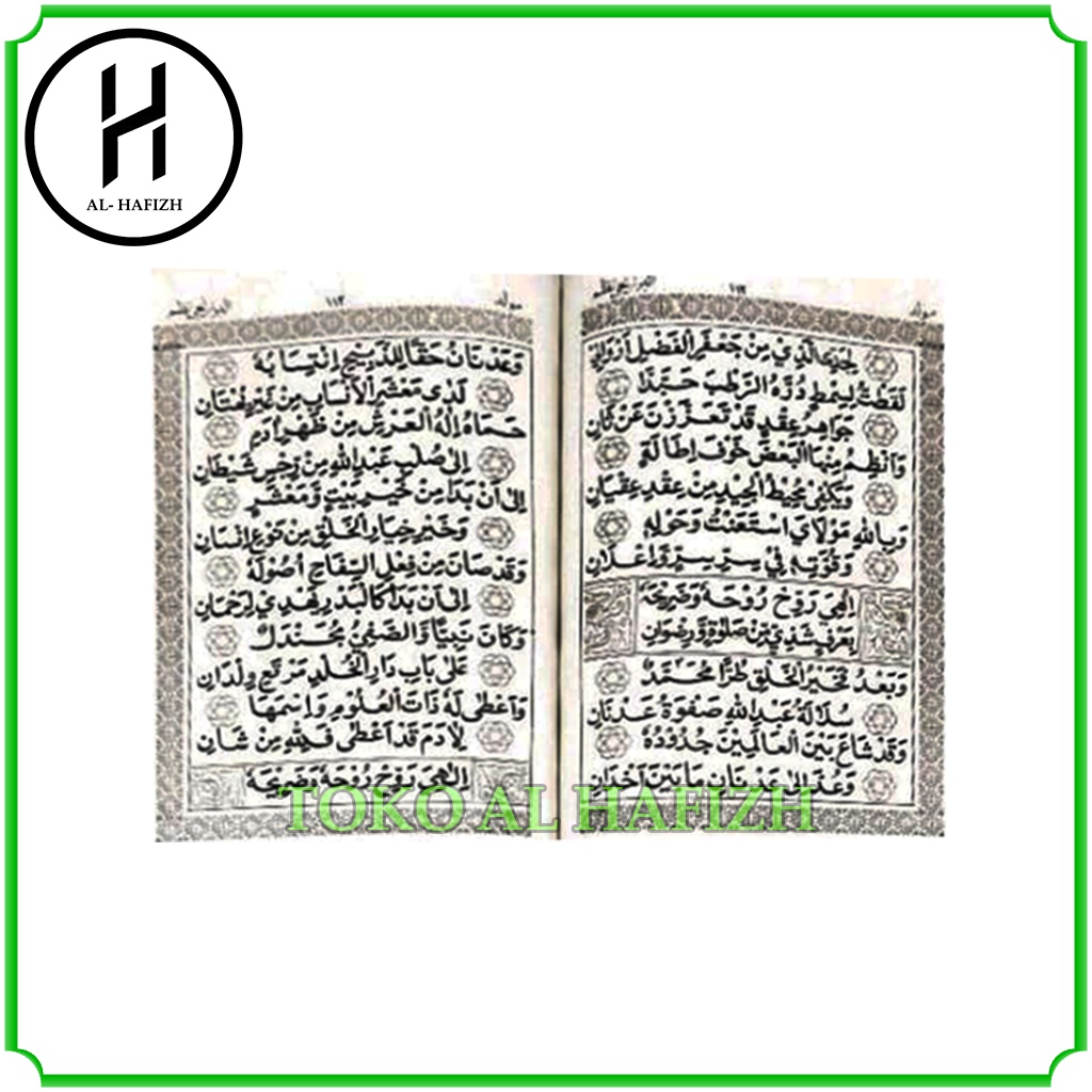 Jual Buku Rawi Barzanji/ Kitab Rawi/ Rawi Merah | Shopee Indonesia