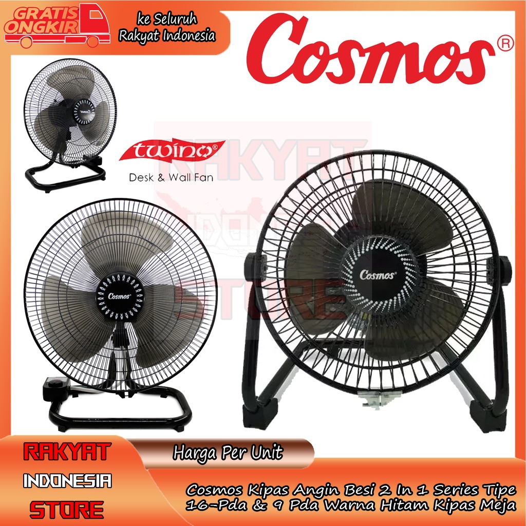 Jual Cosmos Kipas Angin Besi 2 In 1 Series Tipe 16 Pda Hitam Black Kipas Merk Merek Kosmos Kipas 8370