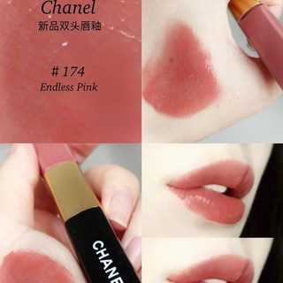 LE ROUGE DUO ULTRA TENUE Ultrawear liquid lip colour 176 - Burning red, CHANEL
