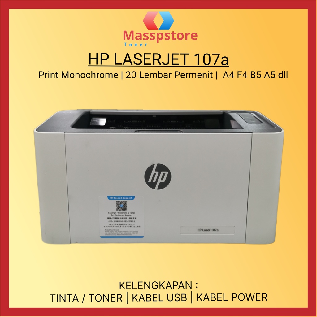 Jual Printer Hp LaserJet 107a Printer Laser Monochrome Hitam Putih