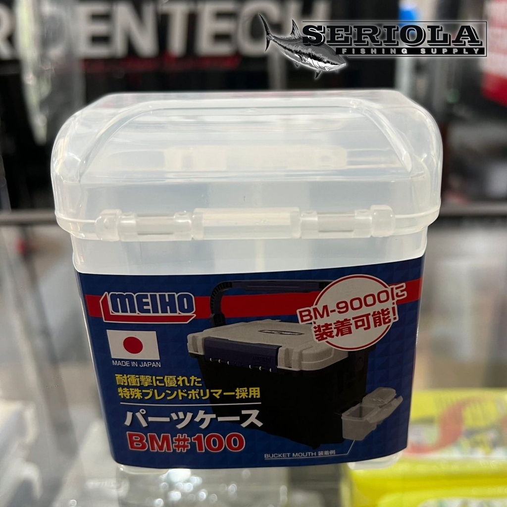 Jual BOX MEIHO BM100 BOX TACKLE KOTAK PANCING | Shopee Indonesia