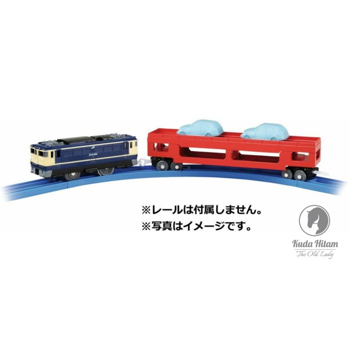 Jual Miniku Takara Tomy Plarail S-34 Autotrack Train Car Carriage Train ...