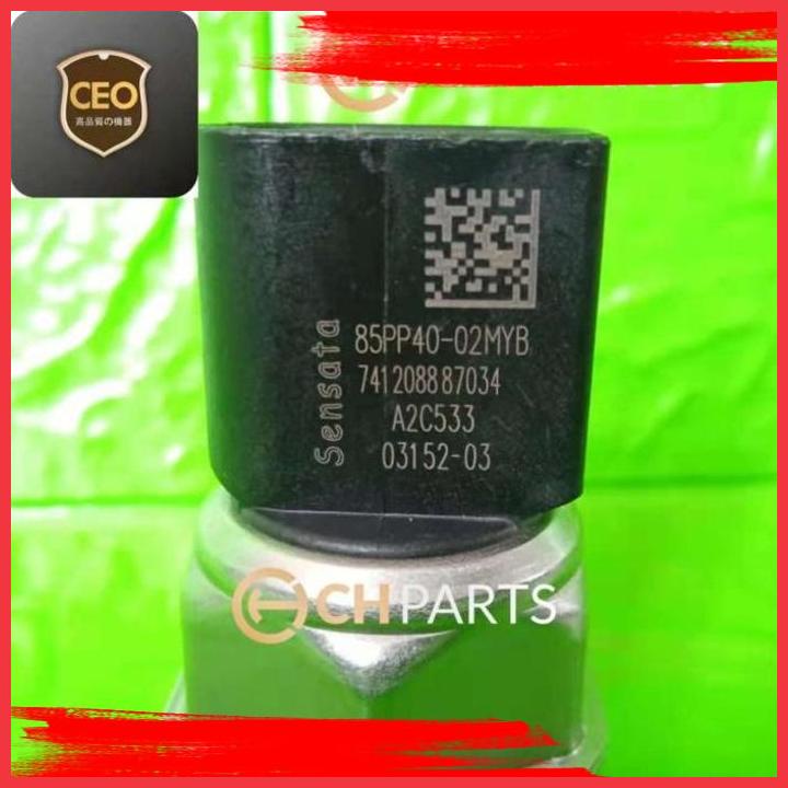 Jual (CHP) SWITCH COMMONRAIL SENSOR COMMON RAIL FORD RANGER BT50 PRO ...