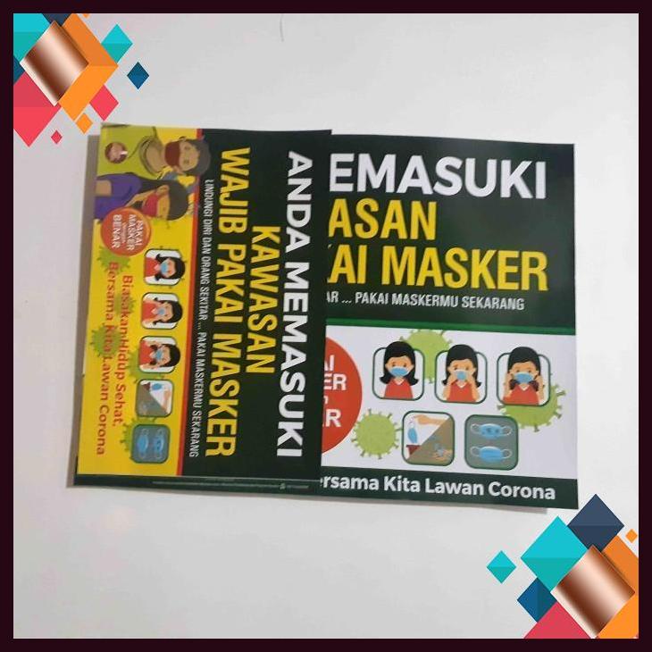 Jual [SFP] Poster Kawasan Wajib Pakai Masker Super Besar | Shopee Indonesia