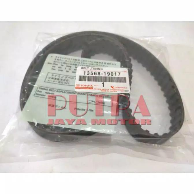 Jual Timing Belt Toyota Hiace Diesel Old Thn 82 Gigi Kotak Japan