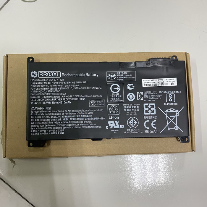 BATTERIE RR03XL POUR HP ProBook 430 440 450 455 470 G4 G5 laptop 851610