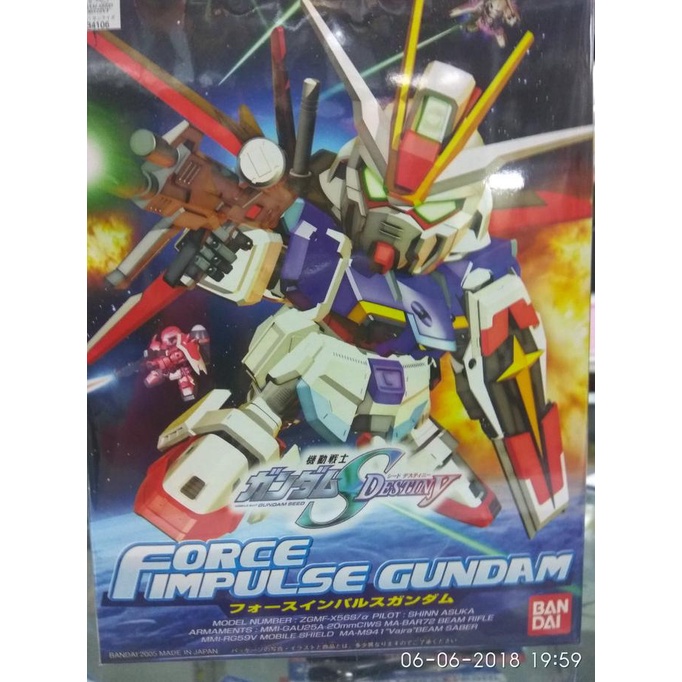 Jual Engel Force Impluse Gundam Shopee Indonesia