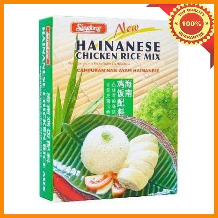 Jual (EAGA) Singlong Hainanese chicken Rice Mix 90gr Bumbu Nasi Ayam ...