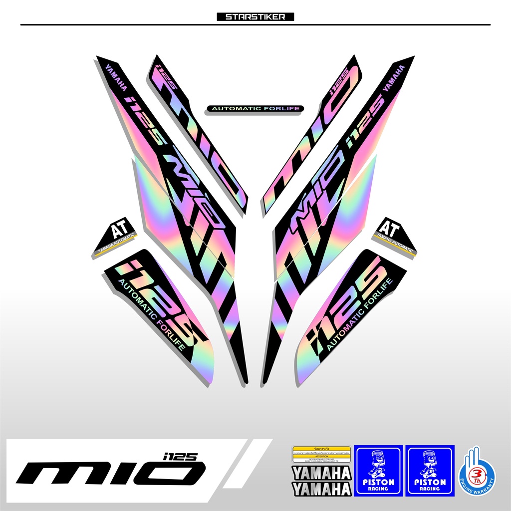 Jual 33 / STRIPING YAMAHA MIO i 125 / M3 / Z / YAMAHA MIO / M3 / i125 ...