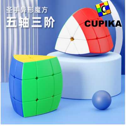 Jual Cube Puzzle 3x3 Shengshou Pillow Pyraminx Axis Segitiga Original ...