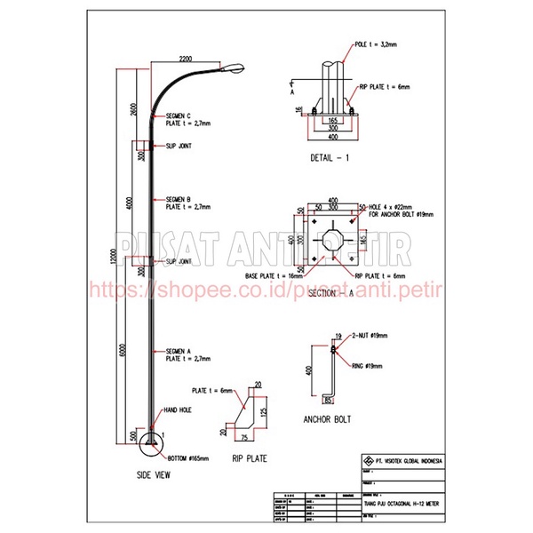 Jual Tiang Lampu Jalan Pju Oktagonal 12 Meter Single Arm Hot Dip