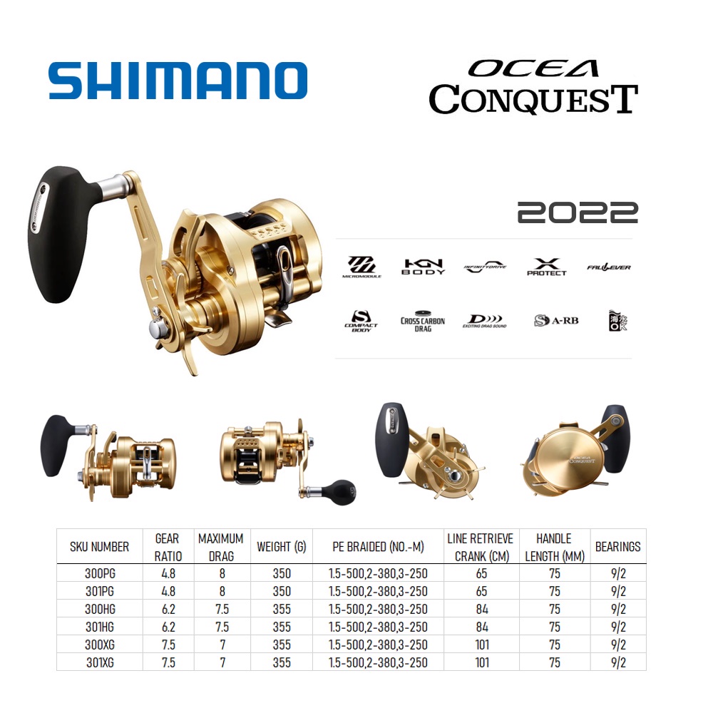 OCEA CONQUEST LIMITED 300HG YPBEJHGD（Reel OH Shimano Ocea
