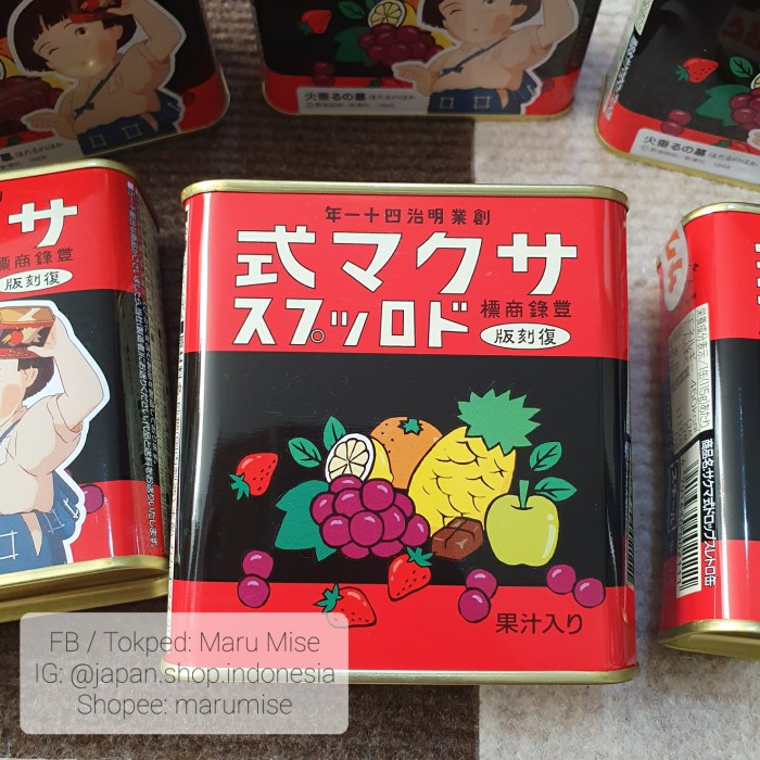 Jual Sakuma Drops Mix Fruits Candy Can Tin Versi Grave Of Fireflies