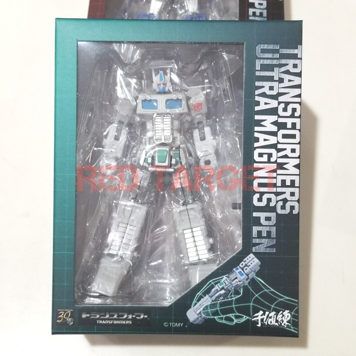 Jual SENTINEL TRANSFORMERS OPTIMUS PRIME CONVOY PEN ORIGINAL | Shopee ...