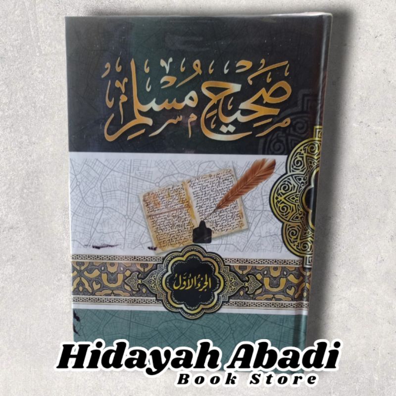 Jual Kitab Shahih Muslim 2 Jilid / Shohih Muslim 2 Jilid / Sohih Muslim ...