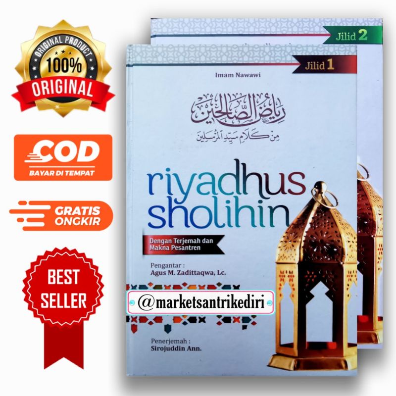 Jual Terjemah Riyadhus Sholihin Terjemah Riyadus Shalihin Dilengkapi