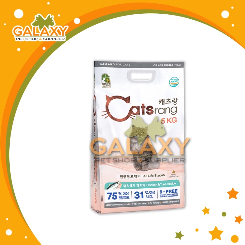Jual CATSRANG ALL STAGE 5KG | Shopee Indonesia