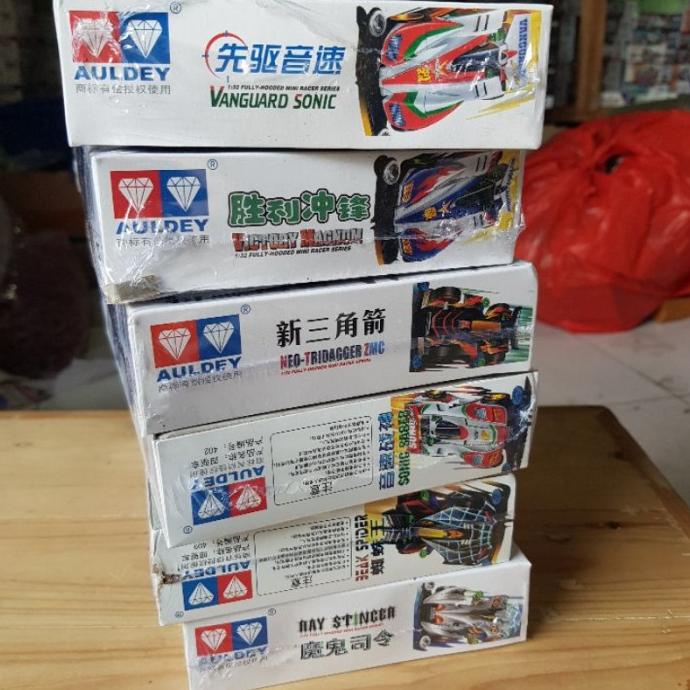 Jual Gratis Ongkir Tamiya Auldey Vanguard Sonic Super Chassis Limited Edition Tam Ds