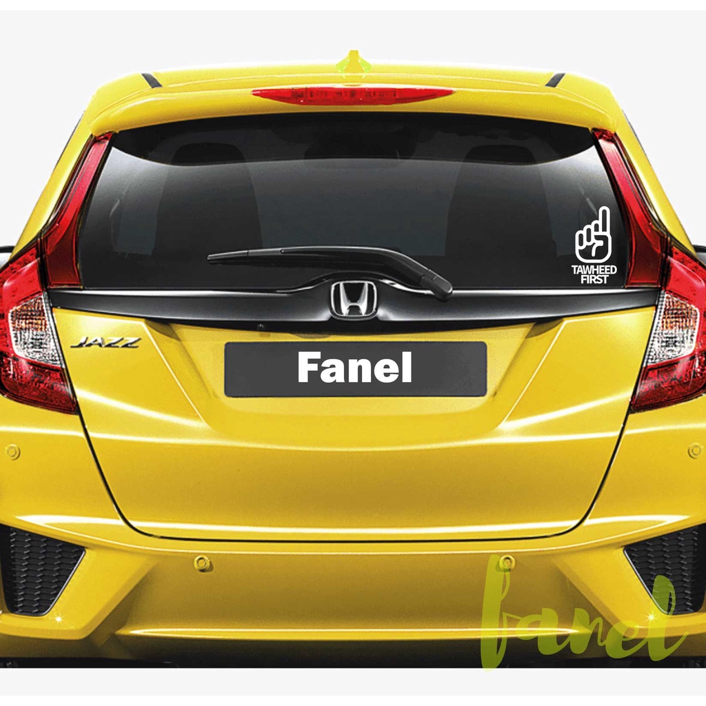 Jual STIKER TAUHID CUTTING STICKER TAWHEED LAPTOP MOBIL MOTOR | Shopee ...