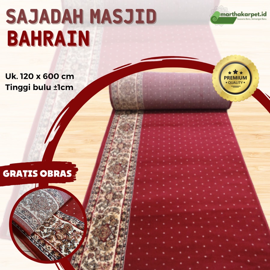 Jual BAHRAIN Sajadah Mesjid Premium Prayer Mat 120 cm x 10 meter