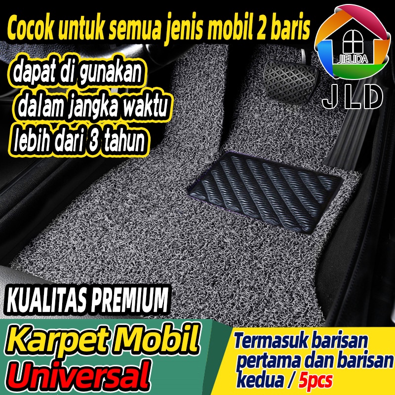 Jual Jielida Karpet Mobil Mie Premium Universal Untuk Semua Mobil Bihun Tebal Mm Warna