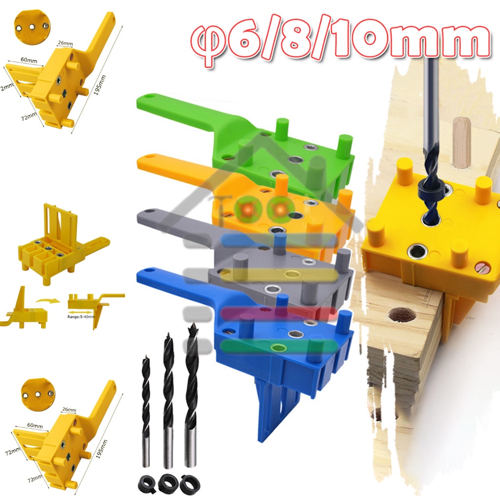 Jual Dowel Jig Set Mata Bor Stopper Alat Pelubang 6810mm Penyambung