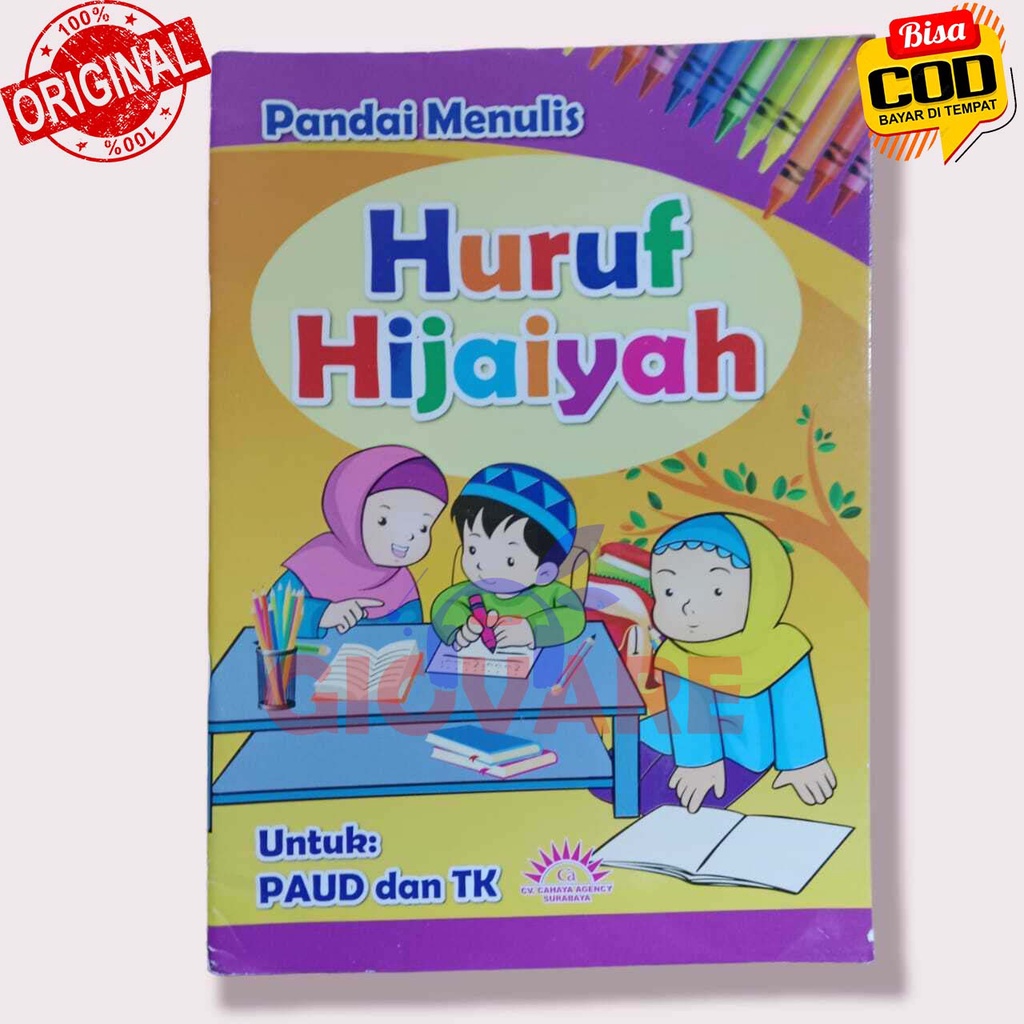 Jual BUKU HURUF HIJAIYAH | PANDAI MENULIS HURUF HIJAIYAH | BELAJAR ...