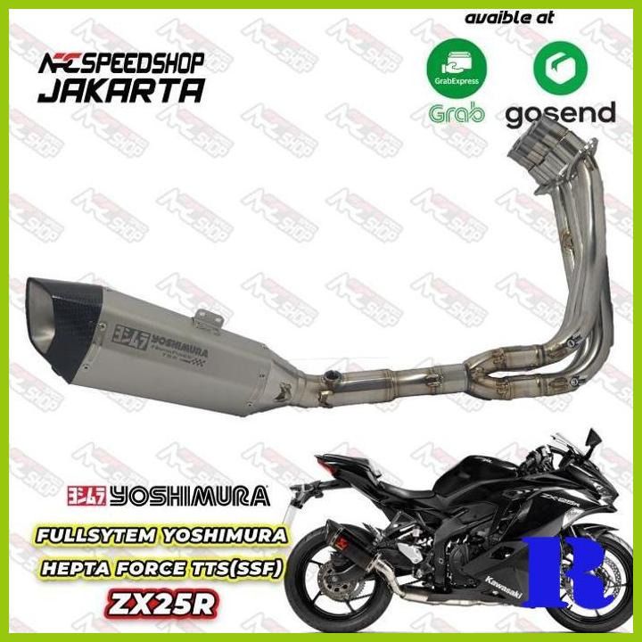 yoshimura hepta force tss zx25r