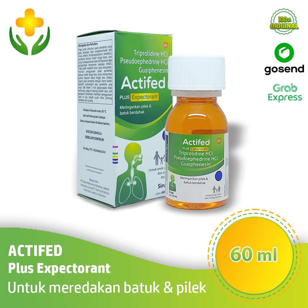 Jual Actifed Expectorant Sirup 60 Ml Obat Batuk Berdahak Pilek Flu