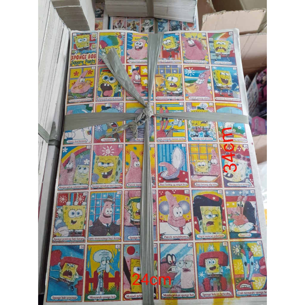 Jual Gambar Wayang Umbul 36 kotak Per Lembar ( Harga per 5 Lembar