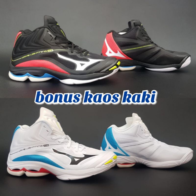 Sepatu mizuno shop wave lightning z