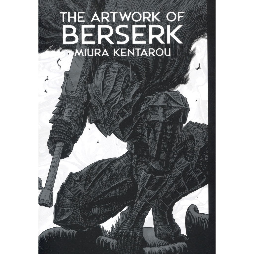 Jual Kentaro Miura Exhibition Official Artbook : THE ARTWORK OF BERSERK ...