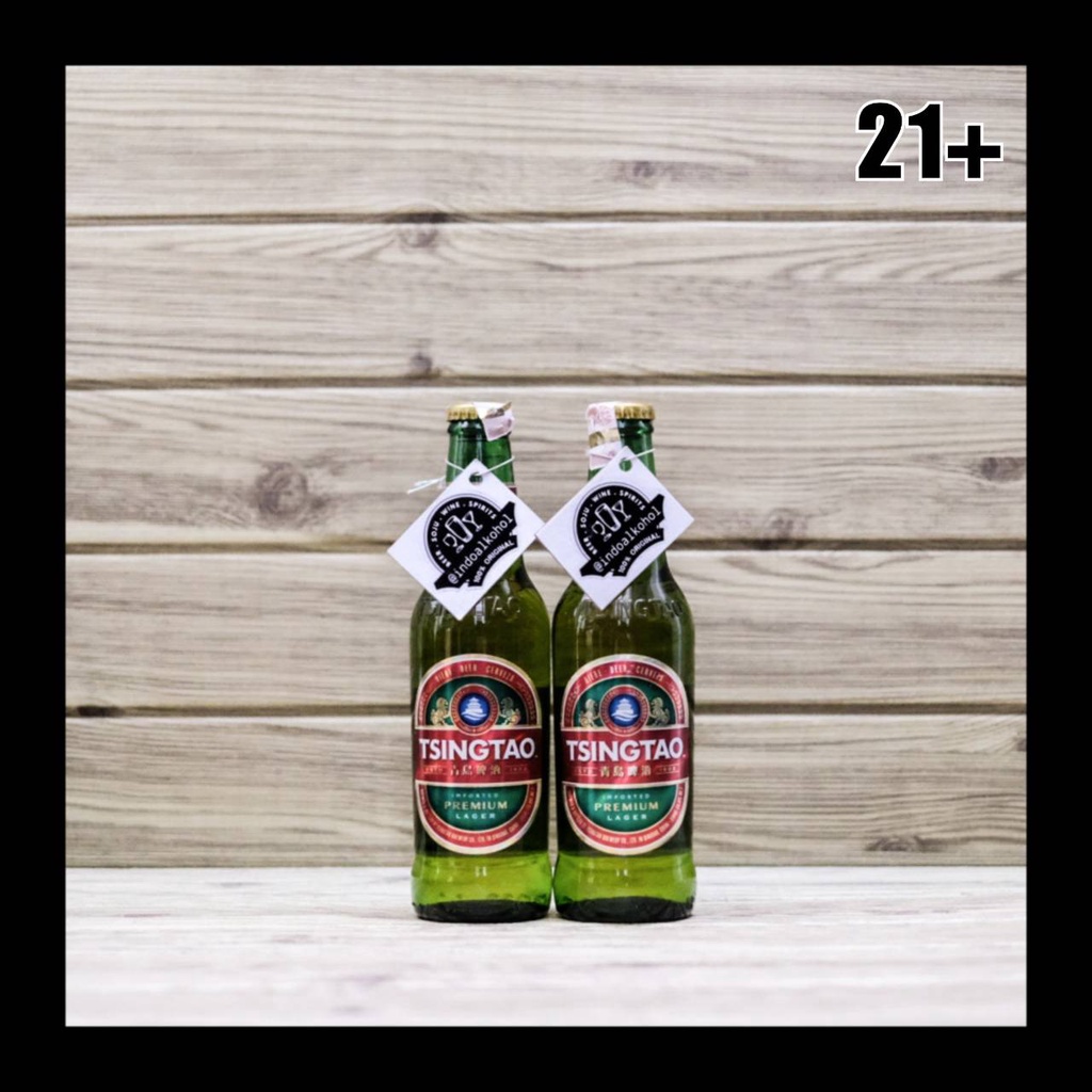 Jual Paket 2 Beer Tsingtao Premium Pint Lager 330ml Bir Botol