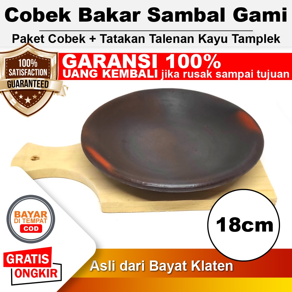 Kitchen Highline Iron Roti Tawa 12