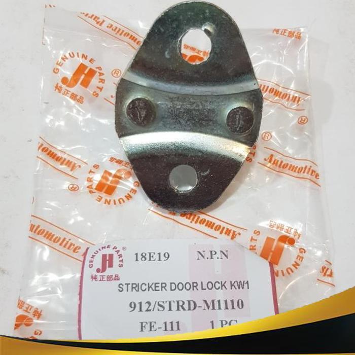 Jual Steker Stricker Door Lock Pintu Ps Lama Ps Lama Ps Umplung Shopee Indonesia